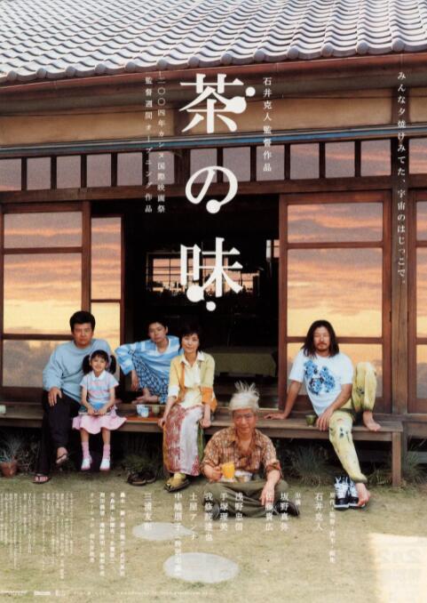 亚洲国产精品推荐